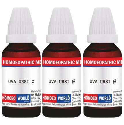 Actilop AM 50mg/5mg Tablet